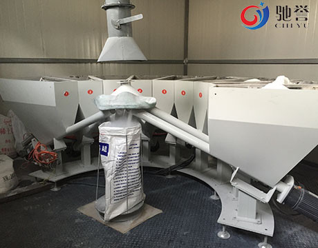 Sistema di dosaggio di pesatura automatico degli additivi per la linea dell'estrusione di profilo della finestra del PVC