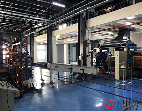 Sistema di mescolanza di dosaggio automatico per la linea di produzione di gomma